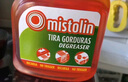 MISTOLIN進(jìn)口油煙機清洗劑廚房清潔劑去重油污凈強力油污清潔劑除油劑單瓶 曬單實(shí)拍圖