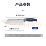 愛仕達（ASD）菜刀廚房刀具藍盾系列小廚刀不銹鋼水果刀RDG02S2WG 曬單實拍圖