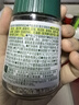 寶寶饞了果蔬鹽70g 0添加海鹽減鈉調(diào)味料拌飯兒童食用鹽送嬰兒一歲輔食譜 曬單實拍圖