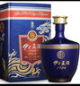 伊力特藍王 濃香型白酒 52度  500ml*6瓶 整箱裝 曬單實(shí)拍圖