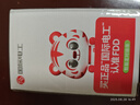 國際電工定時(shí)器插座智能轉換器開(kāi)關(guān)電源自動(dòng)斷電控制器電動(dòng)車(chē)魚(yú)缸循轉換 定時(shí) 五孔10A防雷【2500W】 曬單實(shí)拍圖