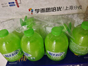 藍(lán)月亮洗手液泡沫豐富滋潤蘆薈抑菌99.9%500g*3+洗手液補(bǔ)充裝500g*3   曬單實(shí)拍圖