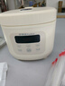 榮事達（Royalstar）電飯煲家用1-2人小電飯鍋迷你學(xué)生宿舍煮粥煲湯煮飯鍋智能預約多功能微壓2L帶蒸籠熱銷(xiāo)款RFB-S20N6 曬單實(shí)拍圖