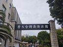 京鮮生 湖北秭歸夏橙凈重8斤 單果170g+ 生鮮水果 源頭直發(fā)包郵 曬單實拍圖