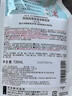 珂潤（Curel）潤浸保濕潔顏泡沫補充裝 氨基酸洗面奶 130ml*2 曬單實(shí)拍圖