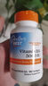 Doctor's best5000IIU活性維生素D3膠囊180粒男女成人孕婦補鈣vd3 多特倍斯 曬單實(shí)拍圖