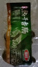 喜旺熟干香腸160g*2 風(fēng)干腸豬肉腸山東特產(chǎn)即食熟食零食 曬單實(shí)拍圖