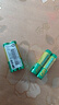 超霸（GP）7號電池40粒七號碳性干電池適用于低耗電玩具/耳溫槍/血壓計/血糖儀等7號/AAA/R03商超同款 曬單實(shí)拍圖