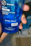 歐萊雅（L'OREAL）男士爽膚水護膚品水能保濕酷爽水凝露水乳須后水補水保濕水控油 補水保濕水凝露120ml*2 曬單實拍圖