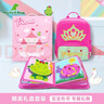 MY FIRST BOOK寶寶布書(shū)兒童玩具1-6歲早教蒙特梭利嬰兒玩具女孩周歲生日禮物 曬單實(shí)拍圖