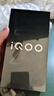 vivo iQOO Z10 Turbo+ 8000mAh超薄藍(lán)海電池 天璣9400+ 自研電競(jìng)芯片Q2 新品5G游戲手機(jī) 政府補(bǔ)貼手機(jī) 沙漠色 12GB+256GB 活動(dòng)版（好禮可選） 曬單實(shí)拍圖