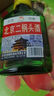 北京二鍋頭42度清香型高度100m瓶裝泡藥酒白酒56度 42度 100mL 1瓶 曬單實(shí)拍圖