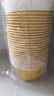 美麗雅一次性餐盒900ml*30套 食品級可微波野餐快餐打包圓形水果飯盒 曬單實(shí)拍圖