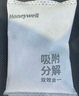 霍尼韋爾（Honeywell）除甲醛活性吸附包去甲醛京東自營(yíng)新房急入住家用裝修除異味吸甲醛 曬單實(shí)拍圖
