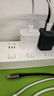 Apple/蘋(píng)果 USB-C轉閃電接口充電線(xiàn) -1米 蘋(píng)果充電線(xiàn)手機充電線(xiàn)原裝充電線(xiàn)適用于閃電接口iPhone/iPad 曬單實(shí)拍圖