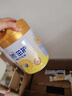 飛鶴茁然茁護 4段 兒童配方奶粉   (3-6歲適用)低于130元無(wú)禮品 750g*6罐【整箱裝咨詢(xún)更優(yōu)惠】 曬單實(shí)拍圖