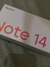 小米（MI） REDMI Note14 5G 金剛品質(zhì) 5110mAh大電量 大光圈超感相機(jī) 6GB+128GB 子夜黑 小米紅米5G手機(jī) 曬單實(shí)拍圖