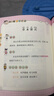 當當正版童書(shū) 米小圈系列全套 米小圈上學(xué)記一二三四年級/套裝+腦筋急轉彎系列+漫畫(huà)成語(yǔ)系列+米小圈趣味猜謎語(yǔ)+圖畫(huà)日記本 新老版本隨機發(fā)貨 北貓漫畫(huà)書(shū) 米小圈漫畫(huà)成語(yǔ)（第一輯）（套裝共5冊） 曬單實(shí)拍圖