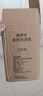 內衣洗衣杯全自動(dòng)洗衣機迷你無(wú)線(xiàn)便攜式洗襪子洗內褲專(zhuān)用神器小型無(wú)線(xiàn)便攜式免安裝 珍珠白【8維波輪清洗+藍光抑菌】 曬單實(shí)拍圖