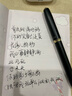 英雄【熱門商品】高端鋼筆官方正品初高中學(xué)生送禮送老師高檔輕奢成人簽字筆練字免費刻字企業(yè)定制logo 磨砂黑-銥金筆商務(wù)禮盒【聯(lián)系客服可定制】 明尖（直尖）0.5mm 曬單實拍圖