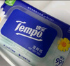 得寶（TEMPO）一博同款 洋甘菊濕廁紙 40片*5包 植萃精華 可沖散 濕紙巾 濕巾  曬單實拍圖