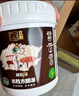 立邦水性木蠟油漆清漆防腐木器漆戶外環(huán)保實木家具漆翻新500g透明色 曬單實拍圖