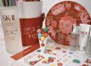 SK-II【七夕限定】神仙水精華230ml化妝品護(hù)膚品套裝sk2情人節(jié)禮物女 曬單實(shí)拍圖