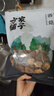 方家鋪子中華老字號 六星大香菇250g 厚干香菇 山珍菌菇蘑菇 煲湯火鍋食材 曬單實(shí)拍圖