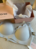 ubras【超值福袋】價(jià)值2000元  款式隨機(jī) 品類不限 福袋【尺碼不可選擇】 1條 曬單實(shí)拍圖