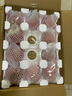 京鮮生 山東普羅旺斯番茄 凈重4.5斤 單果125g+ 沙瓤西紅柿 源頭直發(fā) 曬單實(shí)拍圖