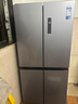 美的（Midea）慧鮮480升十字四開對(duì)開門雙開門大容量風(fēng)冷智能超薄家用冰箱BCD-480WSPZM(E)國家補(bǔ)貼20% 曬單實(shí)拍圖