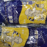 南洋幫手仕乳膠手套10雙 牛筋橡膠皮防水防油洗碗家務(wù)清潔保潔勞保防護(hù) 大號(hào) 曬單實(shí)拍圖