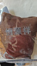 恒源祥羊毛衫女高翻領(lǐng)套頭毛衣女針織衫女 35401005 深咖啡 160/84A  曬單實(shí)拍圖