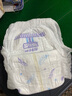 安兒樂(lè)（Anerle）小輕芯拉拉褲L72片(9-14kg)超薄透氣尿不濕【品牌直供 安心品質(zhì)】 曬單實(shí)拍圖
