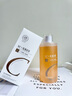 儒意（RUYI）VC爽膚水500ml濕敷水補(bǔ)水保濕水抗皺緊致護(hù)膚化妝去黃提亮精華水 曬單實(shí)拍圖