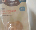 世喜安撫奶嘴6個(gè)月以上防脹氣 新生嬰兒夜用扁頭防齙牙哄睡 超輕air款 曬單實(shí)拍圖