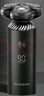 飛科（FLYCO）智能電動(dòng)剃須刀旋轉式男士刮胡須刀干濕雙剃FS966生日禮物送男友送老公送父親 國家補貼 曬單實(shí)拍圖
