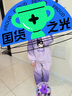 G.DUCKKIDS小黃鴨女童春裝套裝2025新款洋氣兒童裝女孩衣服秋季寶寶運動衛(wèi)衣 粉色庫洛米撞色【春秋款】 100 建議25-30斤2-3歲 曬單實拍圖