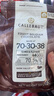 嘉利寶比利時進(jìn)口 70.5%黑巧克力豆 烘焙專用原料 純可可脂 零食500g 質(zhì)保期約27.2月 曬單實拍圖