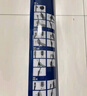 博世（BOSCH）雨刷雨刮器22/18風(fēng)翼U (長安CS35/CX30/志翔/科賽5/傳祺GS4/GA4) 曬單實(shí)拍圖