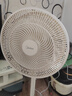 美的（Midea）電風(fēng)扇七葉落地扇輕音立式家用柔風(fēng)臺(tái)式桌面小型風(fēng)扇大風(fēng)量節(jié)能搖頭宿舍電扇SAH35MR 【24年新品升級(jí)大網(wǎng)罩】SAH35MR 曬單實(shí)拍圖