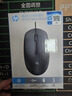 惠普（HP）M10鼠標(biāo) 有線鼠標(biāo) 商務(wù)辦公男女生通用USB接口即插即用無需驅(qū)動人體工學(xué)有線鼠標(biāo) 黑色 曬單實(shí)拍圖