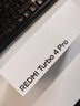 小米（MI）【國家補貼】REDMI Turbo 4 Pro 第四代驍龍8s 7550mAh長續(xù)航 12GB+256GB 白色 小米紅米5G手機 曬單實拍圖