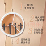 Tfit三色遮瑕膏遮暇提亮盤(pán)遮蓋黑眼圈斑點(diǎn)痘痘印10g七夕情人節禮物 曬單實(shí)拍圖