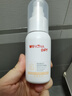 薇諾娜寶貝兒童防曬霜乳液質(zhì)地0歲+可用嬰兒寶寶高倍防曬乳SPF50+PA++++50ml 曬單實(shí)拍圖