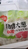 思念豬肉大蔥水餃2kg約87只 早餐食品速凍餃子生鮮速食食品煎餃蒸餃 曬單實(shí)拍圖