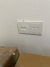 萬級（OFNPFTTH）網絡光纖插座面板 六類千兆網線光纖墻壁插座二位雙口 移動光纖SC接口面板套裝 1-41316白色 曬單實拍圖