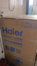 海爾（Haier）波輪洗衣機小型全自動(dòng)8KG家用XQB80-Z10D0京東自營(yíng)家電國家補貼以舊換新一級能效宿舍出租房單脫水 曬單實(shí)拍圖