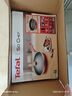 特福（Tefal）平底鍋家用牛排不粘煎鍋少油煙有鈦煎餅鍋電磁爐燃?xì)庠钔ㄓ?8cm 曬單實(shí)拍圖