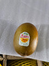 佳沛（zespri）新西蘭  陽(yáng)光金奇異果16粒禮盒經(jīng)典果單果約 77-103g 水果 獼猴桃 曬單實(shí)拍圖